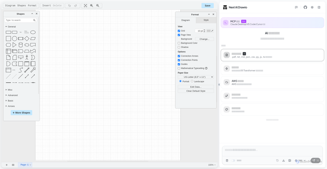 Security scan screenshot of https://next-ai-draw-io3-eryb7kejio.edgeone.dev/ja.html