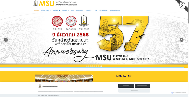 Security scan screenshot of c.statcounter.com