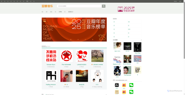 Security scan screenshot of https://music.douban.com