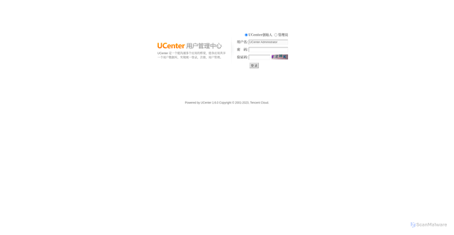Security scan screenshot of https://user.hepan.com