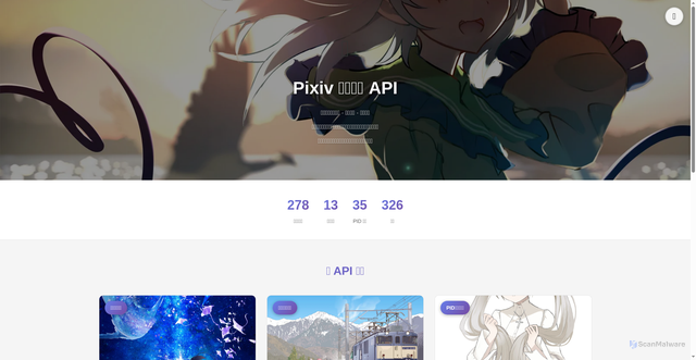 Security scan screenshot of https://picapi-x9stvcl4qn.edgeone.app/