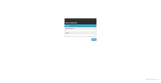 Security scan screenshot of https://media.riamo.ru