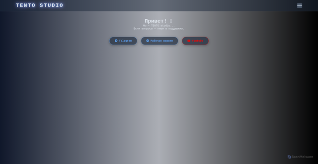 Security scan screenshot of https://fixed-bronze-t3tzfpbvyz-pbgk6reqbb.edgeone.app/