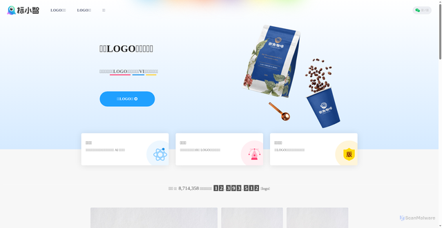 Security scan screenshot of https://logosc.cn