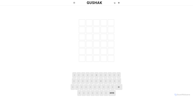Security scan screenshot of https://gushak.com/