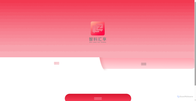 Security scan screenshot of http://azlhx.com/