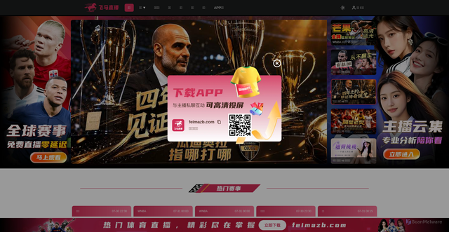Security scan screenshot of c.cnzz.com