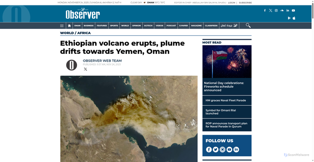 Security scan screenshot of https://www.omanobserver.om/article/1180153/world/africa/ethiopian-volcano-erupts-plume-drifts-towards-yemen-oman