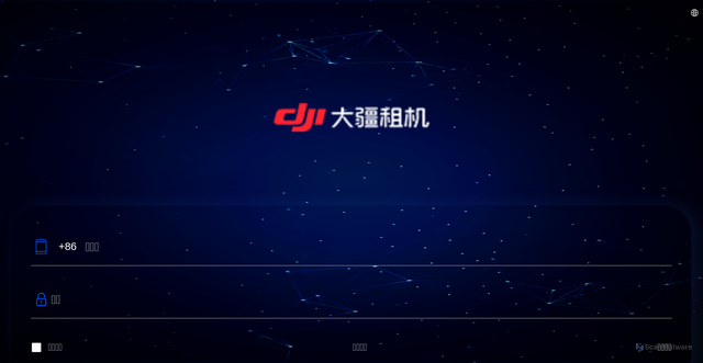 Security scan screenshot of https://dajiang5.com/