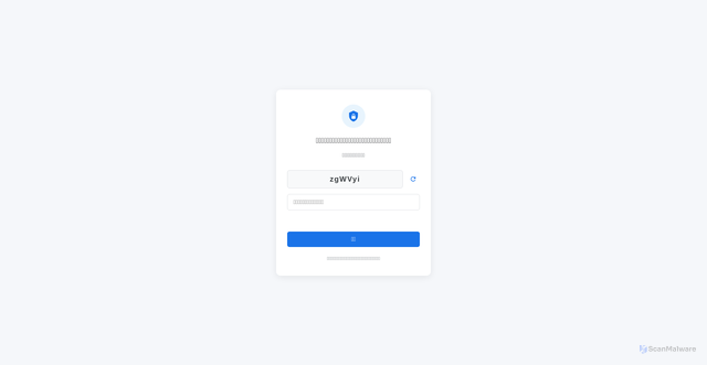 Security scan screenshot of https://zopbcwu.karivo.cfd/lwrzsat
