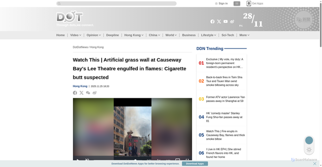 Security scan screenshot of https://english.dotdotnews.com/a/202511/25/AP69258305e4b0c32d4f6000d9.html