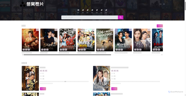 Security scan screenshot of https://puwokp.cc