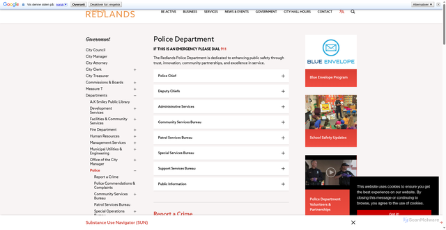 Security scan screenshot of https://www.cityofredlands.org/police