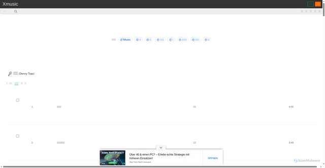 Security scan screenshot of https://m.xmusic.io/artist/song/1696