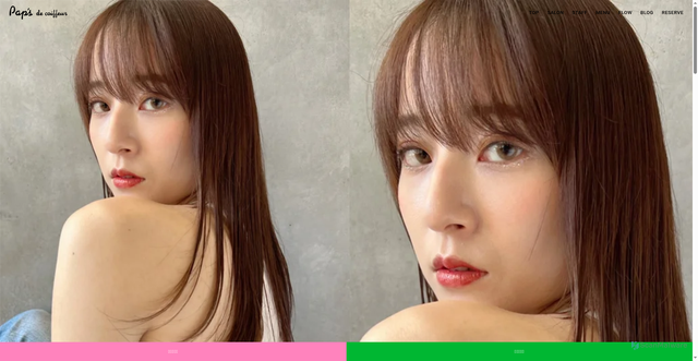 Security scan screenshot of https://www.paps-hair.com