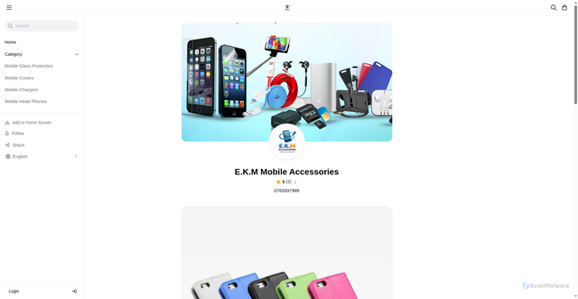 Security scan screenshot of https://ekmaccessories.shoppersafrica.net/