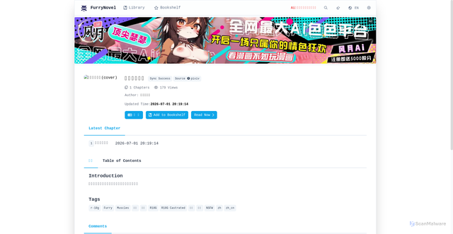 Security scan screenshot of https://furrynovel-reader.pages.dev/en/novel/21600
