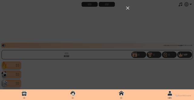 Security scan screenshot of https://yf168.org/