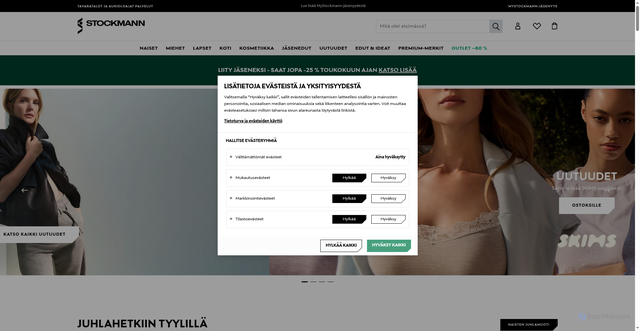 Security scan screenshot of https://stockmann.com