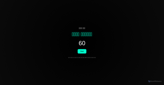 Security scan screenshot of https://zikrcom-xs4cs5jdvh.edgeone.app/