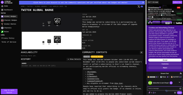 Security scan screenshot of https://www.streamdatabase.com/twitch/global-badges/lol-worlds-2025/1