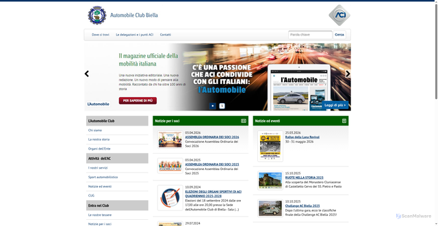 Security scan screenshot of https://www.biella.aci.it