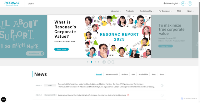 Security scan screenshot of https://www.resonac.com