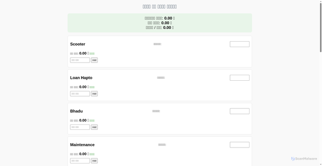 Security scan screenshot of https://present-azure-gwy0cw9ftj-symhoymg3z.edgeone.app/