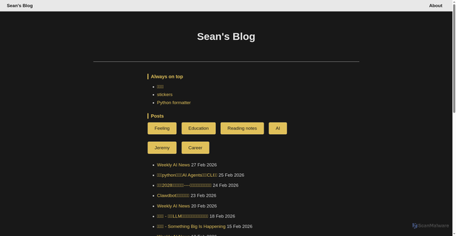 Security scan screenshot of https://sean-blog-lssl49e57g.edgeone.app/