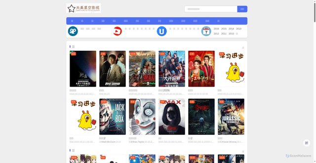 Security scan screenshot of https://m.netshop168.com
