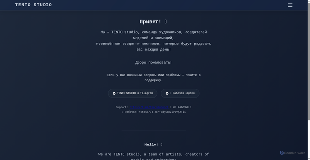 Security scan screenshot of https://bumpy-indigo-bparhbyaci-lpihfgoka8.edgeone.app/