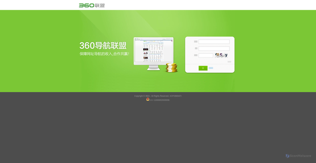 Security scan screenshot of https://lianmeng.360.cn