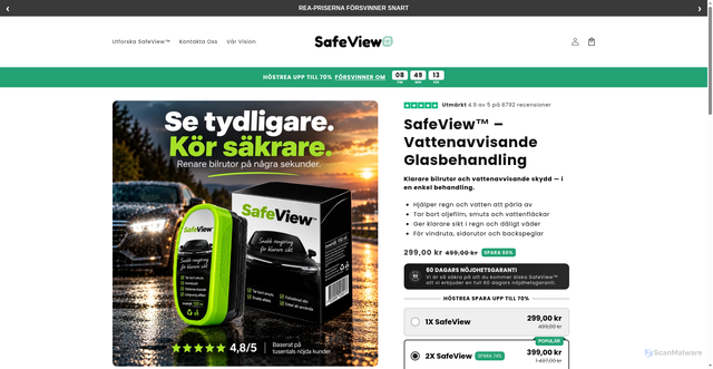 Security scan screenshot of https://safeview.se