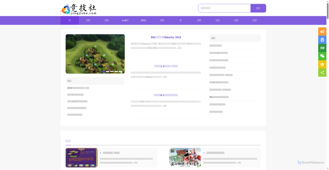 Security scan screenshot of https://jingjishe.com