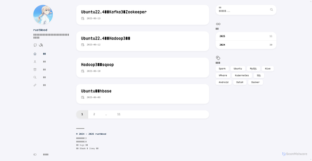 Security scan screenshot of https://rustblog-lpw6dkus41.edgeone.app/
