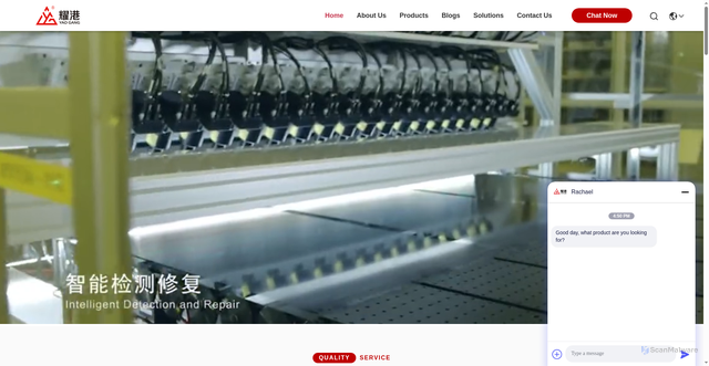 Security scan screenshot of https://img.tvdisplaypanel.com