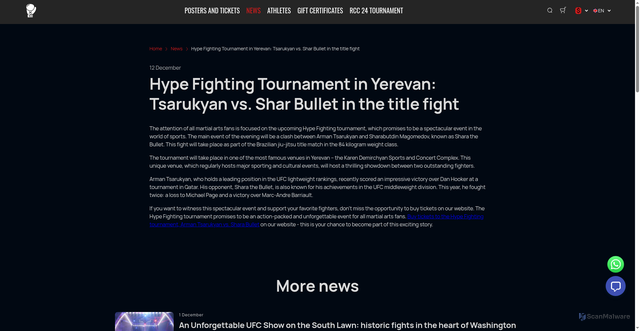 Security scan screenshot of https://pro-fights.com/news/turnir-hype-fighting-v-erevane-carukyan-protiv-shara-bulleta-v-titulnom-poedinke