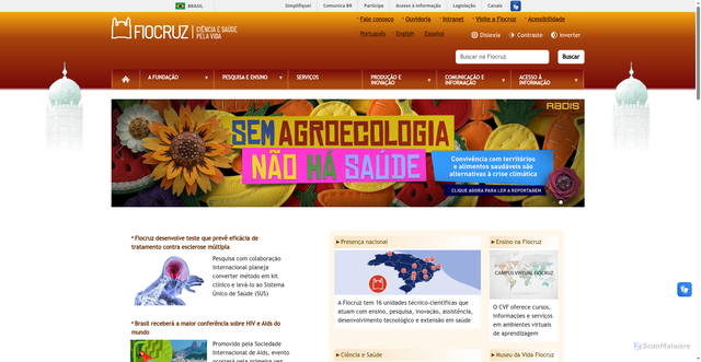 Security scan screenshot of https://fiocruz.br/