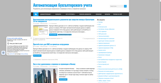 Security scan screenshot of https://open-budget.ru