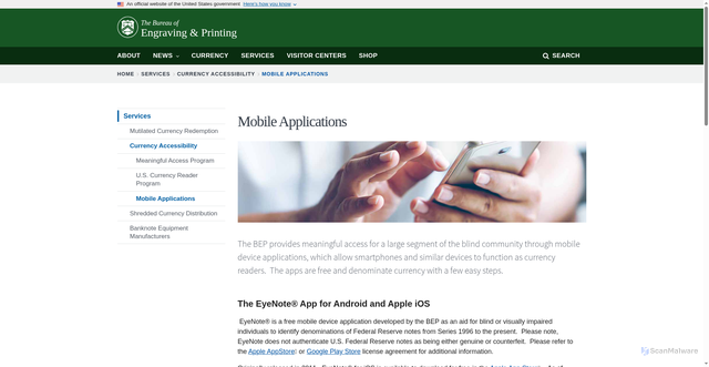 Security scan screenshot of https://www.bep.gov/services/currency-accessibility/mobile-applications
