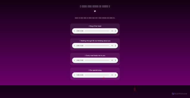 Security scan screenshot of https://simple-amethyst-ncvl0vqv7k-gtbqsxegc4.edgeone.app/