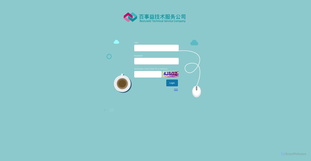 Security scan screenshot of https://servicecare.azurewebsites.net