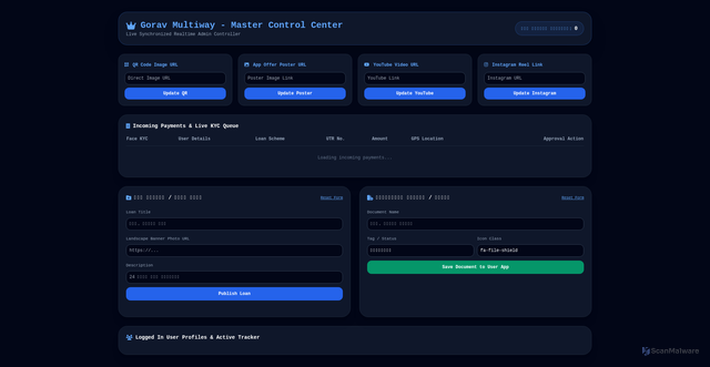 Security scan screenshot of cdn.tailwindcss.com