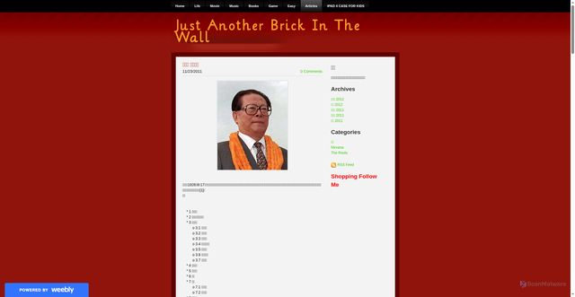 Security scan screenshot of http://ziyouminzhukexue.weebly.com/articles/11