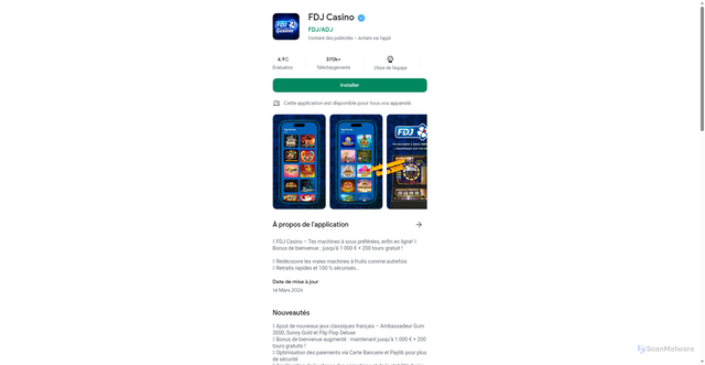 Security scan screenshot of https://luckyychance.com/