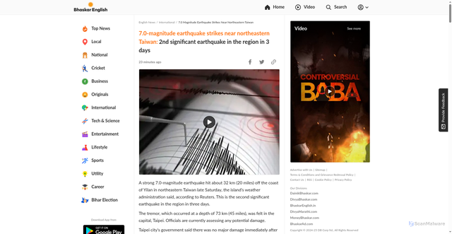 Security scan screenshot of https://www.bhaskarenglish.in/national/news/70-magnitude-quake-hits-northeastern-taiwan-second-major-tremor-in-the-region-within-3-days-136789534.html