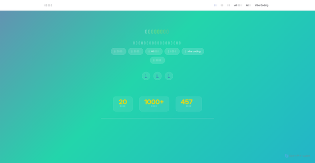 Security scan screenshot of https://atrioblog-6hhoax738g.edgeone.dev/