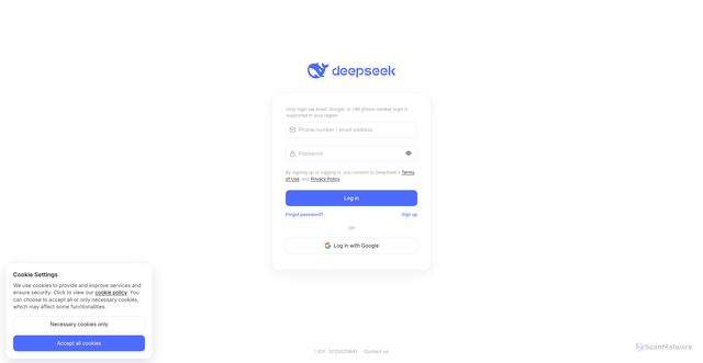 Security scan screenshot of https://chat.deepseek.com/
