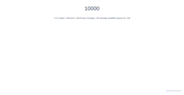 Security scan screenshot of https://ed-api.thekingtool.com