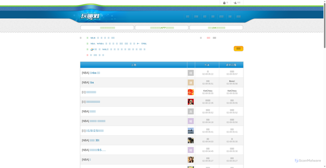 Security scan screenshot of https://www.playsport.cc